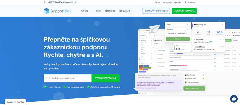 Lucy AI landing page SupportBox
